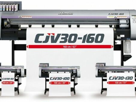 Сольвентный плоттер-каттер Mimaki CJV30-160