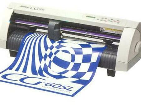 Режущий плоттер Mimaki CG-60SL