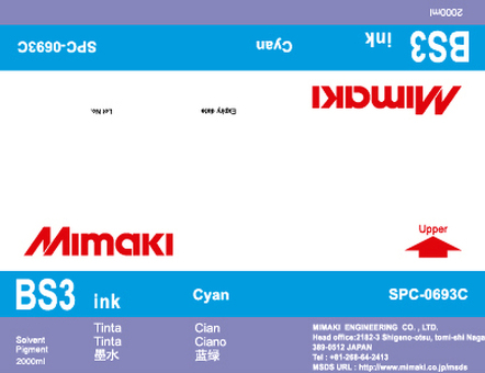 Чернила Mimaki BS3 (cyan), 2 л