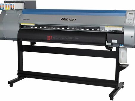 Сублимационный плоттер Mimaki TS30-1300