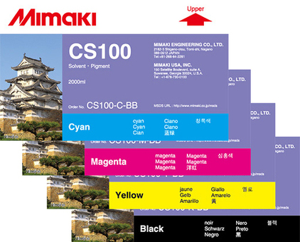 Чернила Mimaki CS100 комплект (C,M,Y,K) 4шт x 2л