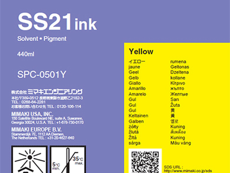 Картридж Mimaki SS21 (yellow), 440 мл