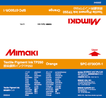 Чернила Mimaki TP250 Textile Pigment Ink (orange), 2 л