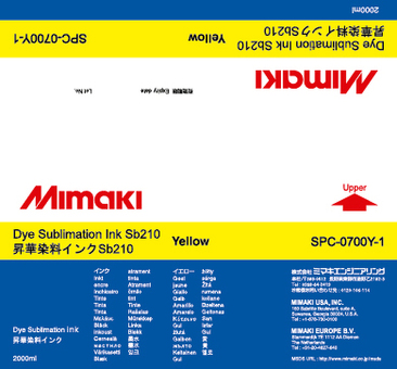 Чернила Mimaki Sb210 Sublimation Ink (yellow), 2 л (SPC-0700Y-1)