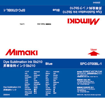 Чернила Mimaki Sb210 Sublimation Ink (blue), 2 л (SPC-0700BL-1)