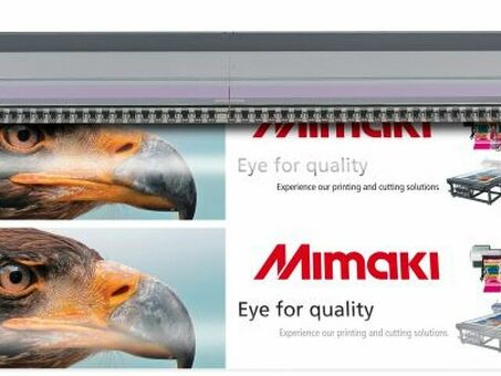 Сублимационный плоттер Mimaki JV5-320S