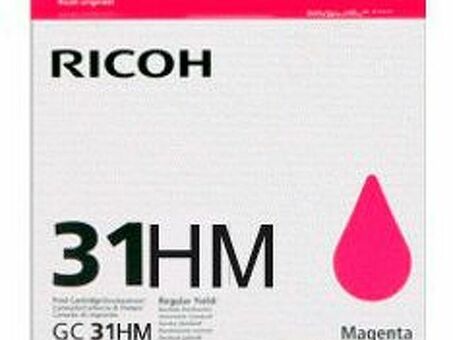 Картридж Ricoh Print Cartridge GC31MH (magenta), 4000 стр. (405703)