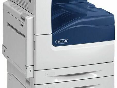 МФУ Xerox WorkCentre 7845 CPS TT