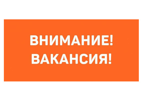 Сотрудник с функциями секретаря на вечернее время