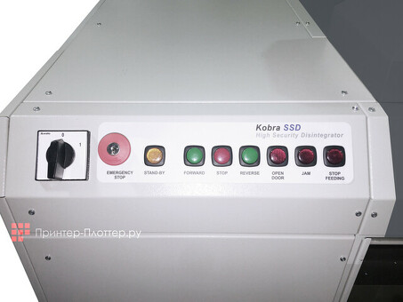 Уничтожитель (шредер) Kobra SSD-HS