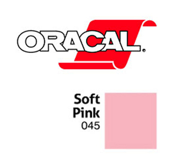 Пленка Oracal 641G F045 (розовый), 75мкм, 1260мм x 50м (рулон 4011363107721)