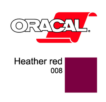 Пленка Oracal 8500 F008 (вересковый), 80мкм, 1260мм x 50м (рулон 4011363183732)