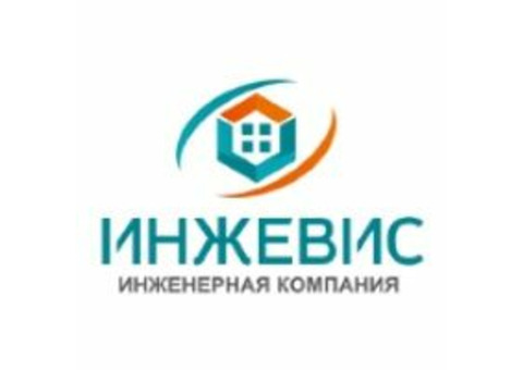 Проектировщик систем вентиляции и кондиционирования