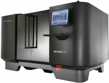 3D-принтер Stratasys Objet1000 Plus