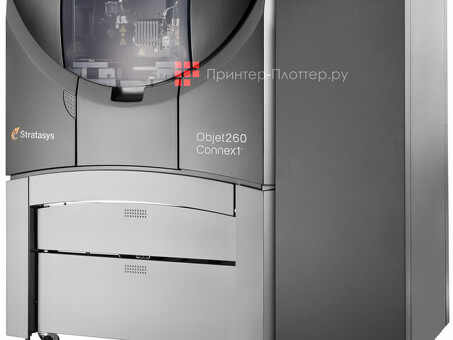 3D-принтер Stratasys Objet260 Connex1