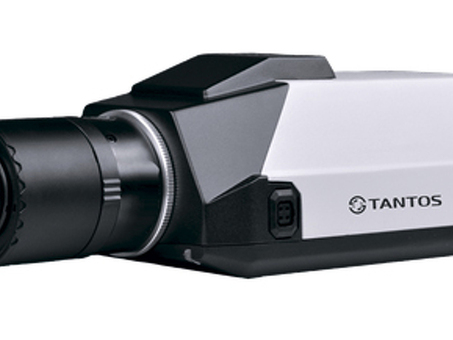 Корпусная камера Tantos TSi-B831 (TSi-B831)