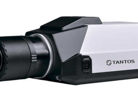 Корпусная камера Tantos TSi-B221 (TSi-B221)