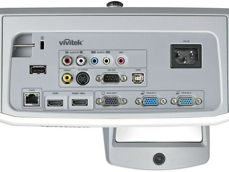 Проектор Vivitek DH758UST ( 813097020253)
