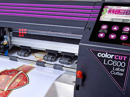 Автоматическая режущая система Intec ColorCut LC600 PRO (Intec LC600PRO)