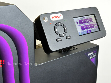 Автоматическая режущая система Intec ColorCut SC5000 (Intec SC5000-220)