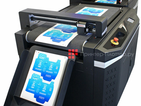 Автоматическая режущая система Intec ColorCut FB9000PRO (FB9000PRO-220)