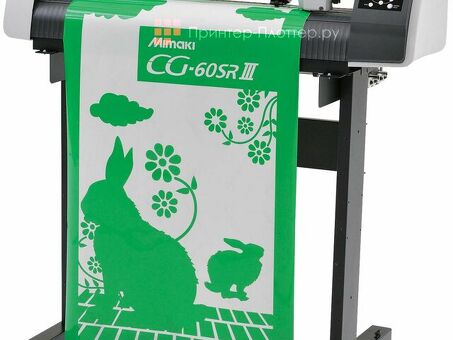 Режущий плоттер Mimaki CG-60SRIII