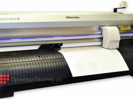 Режущий плоттер Mimaki CG-60SRIII