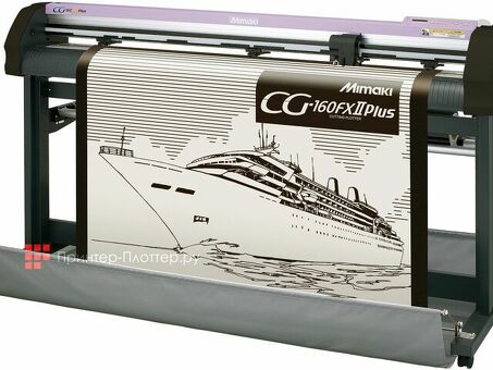 Режущий плоттер Mimaki CG-160FXII Plus