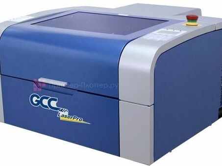 Гравировальный станок GCC LaserPro C 180 II 30 W (124900020G)