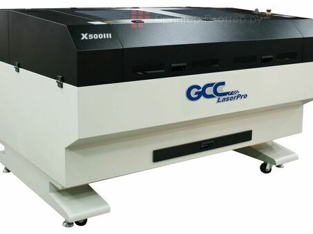 Гравировальный станок GCC LaserPro SmartCut III X500 130 W