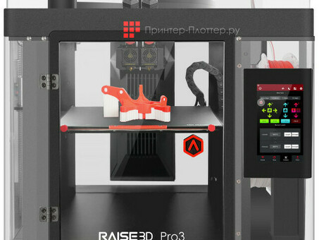 3D-принтер Raise3D Pro3
