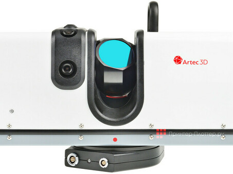 3D-сканер Artec3D Ray (Artec3D Ray)