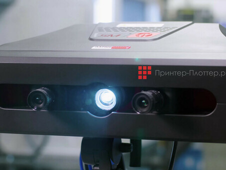 3D-сканер RangeVision Pro