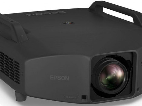 Проектор Epson EB-Z9875U (V11H611140)