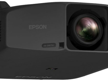 Проектор Epson EB-Z9875U (V11H611140)