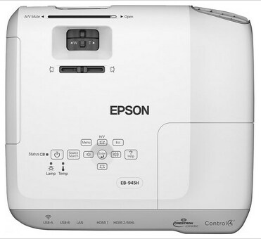 Проектор Epson EB-945H (V11H684040)