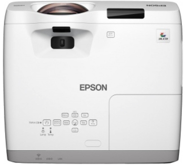 Проектор Epson EB-525W (V11H672040)