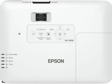 Проектор Epson EB-1785W (V11H793040)