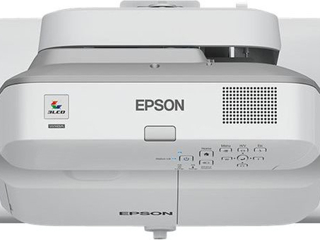 Проектор Epson EB-670 (V11H747040)