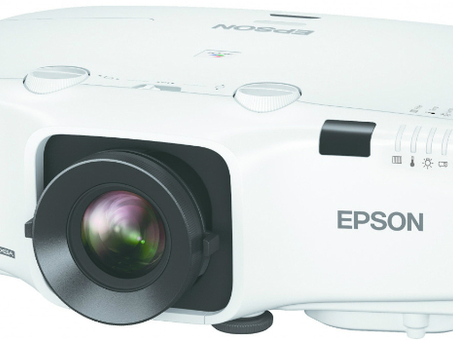 Проектор Epson EB-5530U (V11H824040)