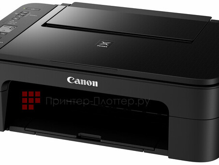 МФУ Canon PIXMA TS3340 (3771C007)