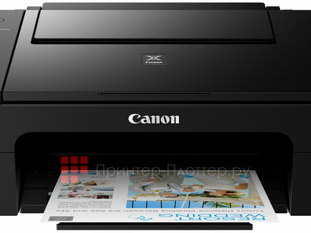 МФУ Canon PIXMA TS3340 (3771C007)