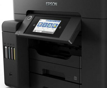 МФУ Epson L6550 (C11CJ30404)