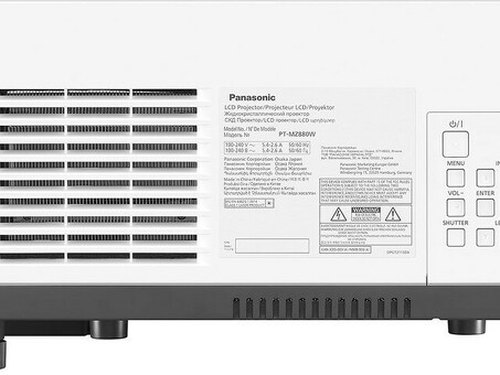 Проектор Panasonic PT-MZ880W (PT-MZ880W)