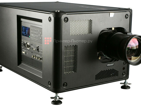 Проектор Barco HDX-W20 FLEX (R9012005)