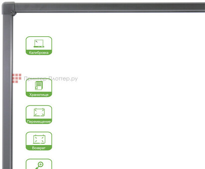 Интерактивная доска Geckotouch IW78FB-Q (GEC IW78FB-Q)