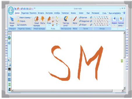 Интерактивная доска ScreenMedia DYW RE83 (DYW RE83)