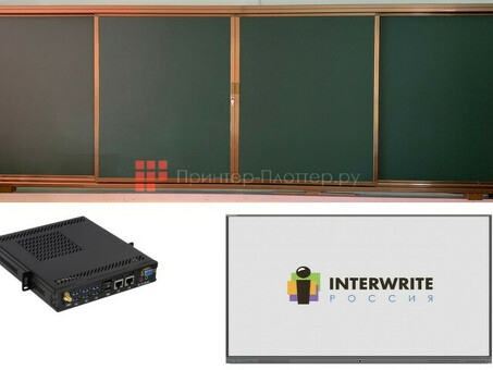 Интерактивный комплект Interwrite IGB1M + интерактивная панель 75