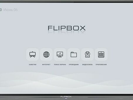 Интерактивная панель FLIPBOX FB40-75U-P ( FB40-75U-P)