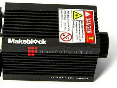 Ресурсный набор Makeblock для плоттера 445nm 1600mW Blue Laser Components Engraver Pack ( 98006)